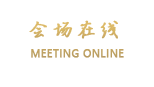 东莞新都会璜玛酒店